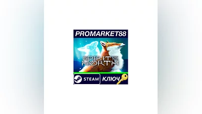 Spirit of the North Steam Key   GLOBAL