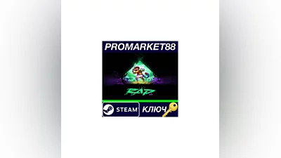 RAD Steam Key   EUROPE