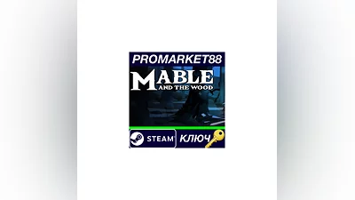 Mable and The Wood EU Steam Key   EUROPE