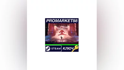 Hellpoint EU Steam Key   EUROPE