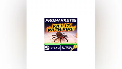 Kill It With Fire Steam Key   GLOBAL