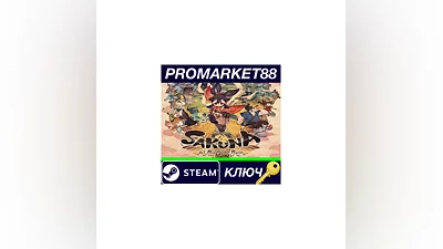 Sakuna: Of Rice and Ruin Steam Key   GLOBAL