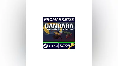 Dandara: Trials of Fear Edition EU Steam Key  EUROPE