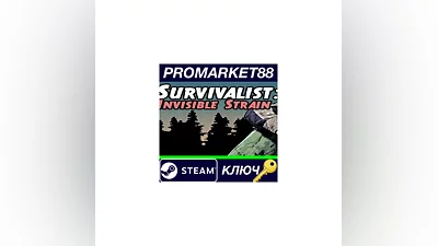 Survivalist: Invisible Strain PC Steam Key  GLOBAL