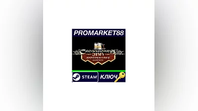 Crossroads Inn Anniversary Edition Steam Key  GLOBAL