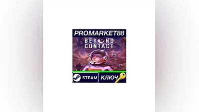 Beyond Contact Steam Key   GLOBAL