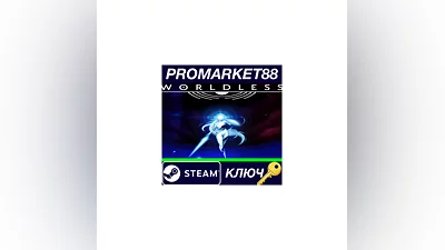 Worldless Steam Key   GLOBAL
