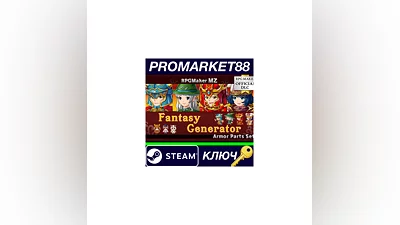 RPG MAKER MZ - Fantasy Generator - Armor Parts Set DL