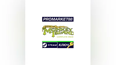 Tales of Monkey Island Complete Pack EU PC Steam Key