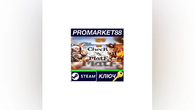 Check vs Mate Steam Key   GLOBAL