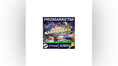 Nickelodeon Kart Racers 2: Grand Prix Steam Key