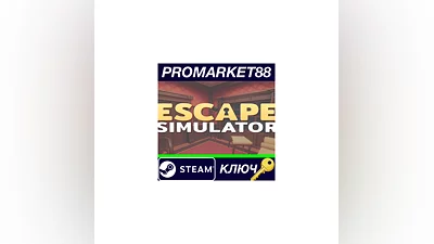 Escape Simulator Steam Key   GLOBAL