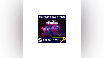 Lost Records: Bloom & Rage PC Steam Key  GLOBAL