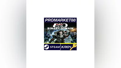 Binary Domain Steam Key   GLOBAL