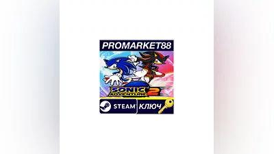 Sonic Adventure 2 Steam Key   GLOBAL