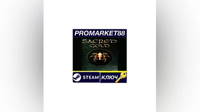 Sacred Gold Steam Key   GLOBAL