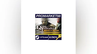 Dark Messiah of Might and Magic PC Steam Key  GLOBAL