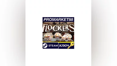 Flockers Steam Key   GLOBAL