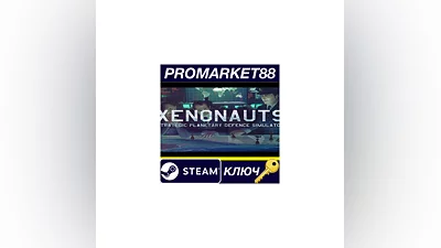 Xenonauts Steam Key   GLOBAL