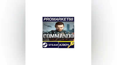 Chernobyl Commando Steam Key   GLOBAL