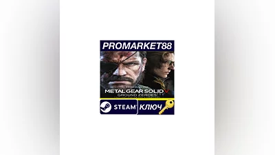 Metal Gear Solid V: Ground Zeroes Steam Key  GLOBAL