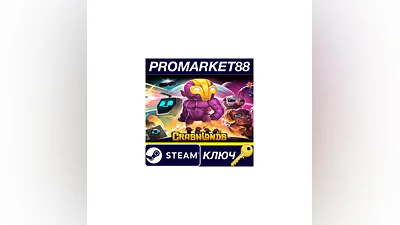 Crashlands PC Steam Key   GLOBAL