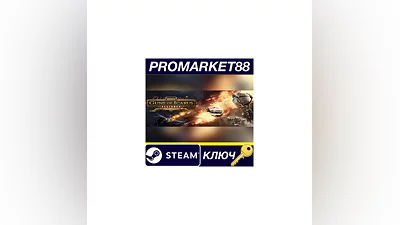 Guns of Icarus Alliance PC Steam Key   GLOBAL