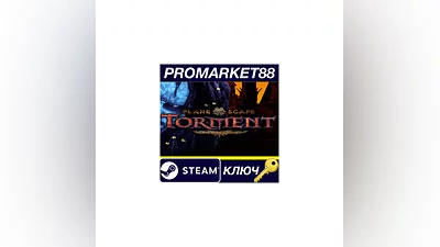 Planescape: Torment Enhanced Edition Steam Key  GLOB