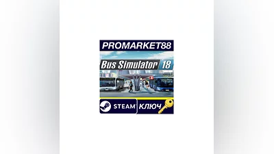 Bus Simulator 18 PC Steam Key   EUROPE