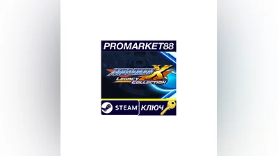 Mega Man X Legacy Collection Steam Key  GLOBAL