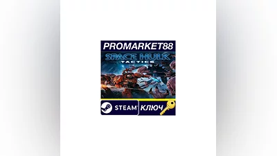 Space Hulk: Tactics PC Steam Key   GLOBAL