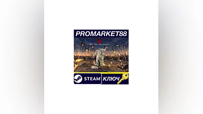 We. The Revolution Steam Key   GLOBAL