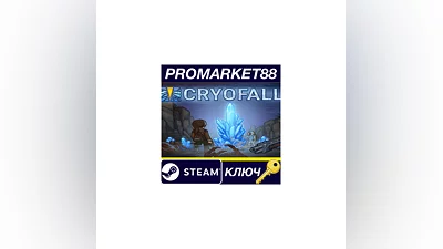 CryoFall Steam Key   GLOBAL