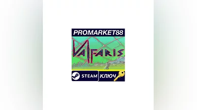 Valfaris Steam Key   GLOBAL