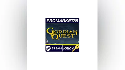 Gordian Quest Steam Key   GLOBAL