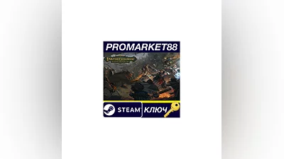 Pathfinder: Kingmaker Explorer Edition EU PC Steam Ke