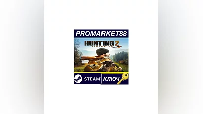 Hunting Simulator 2 EU Steam Key   EUROPE
