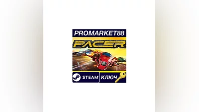 Pacer Steam Key   GLOBAL