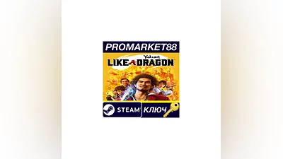Yakuza: Like a Dragon EU PC Steam Key   EUROPE
