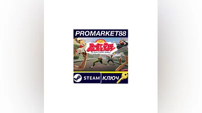 Just Die Already Steam Key   GLOBAL