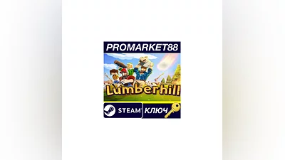 Lumberhill Steam Key   GLOBAL