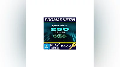 NHL 25 - 250 NHL Points EU PS5 Key   EUROPE