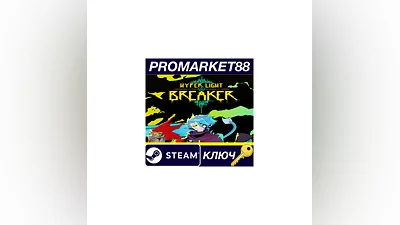 Hyper Light Breaker PC Steam Key   GLOBAL