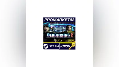Dead Rising 2 EU Steam Key   EUROPE