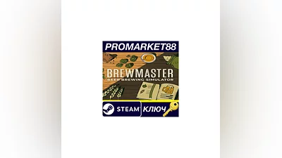 Brewmaster: Beer Brewing Simulator Steam Key  GLOBAL