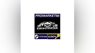 Cryptmaster PC Steam Key   GLOBAL