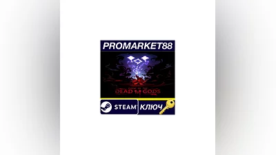 Curse of the Dead Gods EU Steam Key  EUROPE