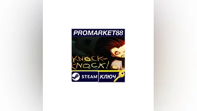 Knock-knock Steam Key   GLOBAL