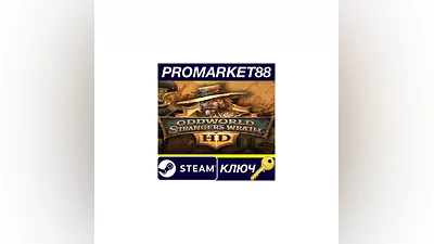 Oddworld: Stranger's Wrath HD Steam Key  GLOBAL
