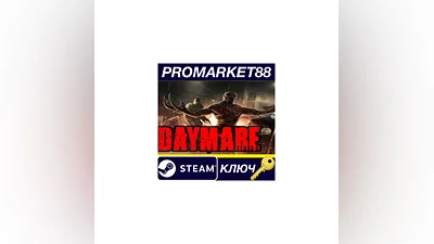 Daymare: 1998 Steam Key   GLOBAL